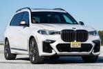 BMW X7 M50i 2019 года (NA)